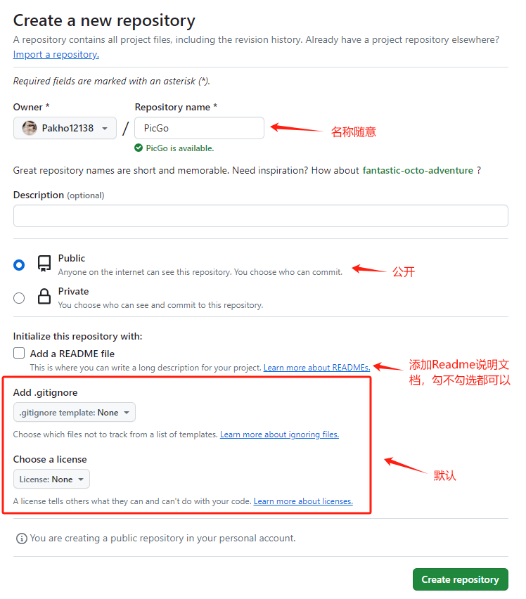 image-20240125194857425