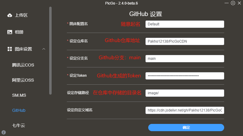 image-20240126104136915