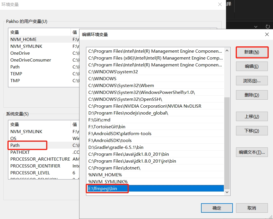 微信截图_20240518142422