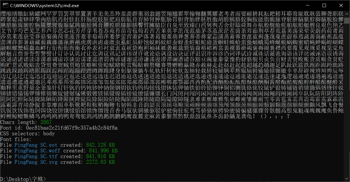 image-20240602231206539