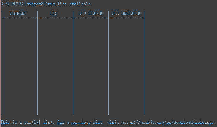 image-20240801110105313