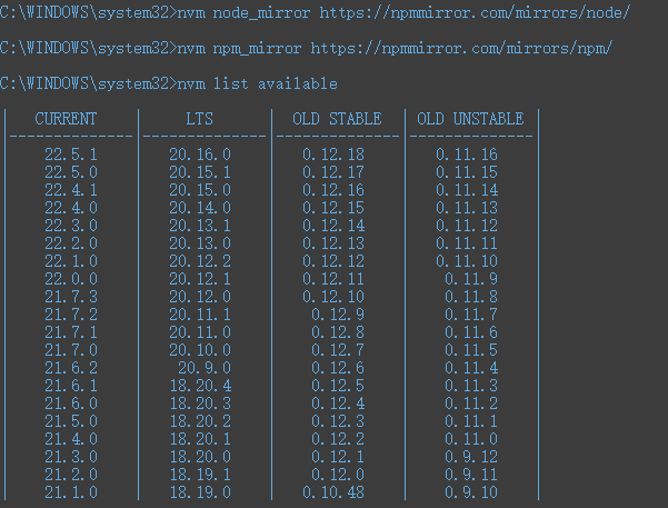 image-20240801110553535